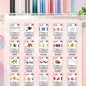 微信图片_20240215222520.png 【ILIA哩啞煙彈】一代通用 ✨濃厚度的冠軍💖【滿5送普通主機】【滿8送皮革主機】活動二選一 不可叠加