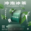 微信图片_2025-06-11_223112_738.png KIS5鎧斯煙彈一代通用 / 單顆包裝