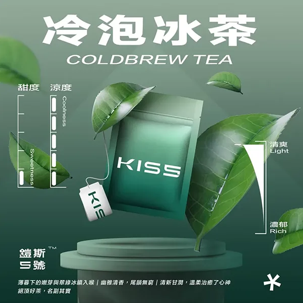 微信图片_2025-06-11_223112_738.png KIS5鎧斯煙彈一代通用 / 單顆包裝