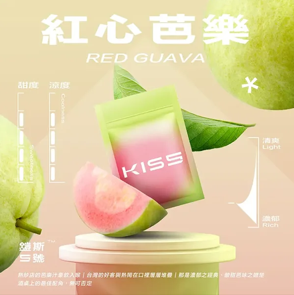 微信图片_2025-06-11_223133_201.png KIS5鎧斯煙彈一代通用 / 單顆包裝