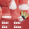 微信图片_20250611215150_65.png 【ILIA哩啞煙彈】一代通用 ✨濃厚度的冠軍💖【滿5送普通主機】【滿8送皮革主機】活動二選一 不可叠加