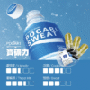 微信图片_20250611215219_71.png 【ILIA哩啞煙彈】一代通用 ✨濃厚度的冠軍💖【滿5送普通主機】【滿8送皮革主機】活動二選一 不可叠加