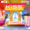 微信图片_20251020232600_144_1323-1024x1024 KIS5鎧斯煙彈一代通用 / 單顆包裝