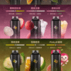 微信图片_20251126213131_123_1900-1-300x300 WAGOO哇酷抛棄式13000口 組合多達66種