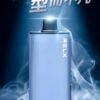 RELX悅刻X-BOX🥚	16000口 超耐抽！【買三顆送主機】